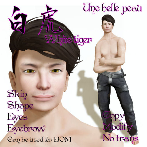 Second Life Marketplace White Tiger Skin set（Can be use for BOM)